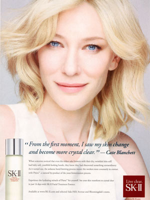 Cate Blanchett for SK-II