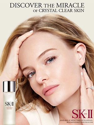 Kate Bosworth SK-II Celebrity Beauty Ads
